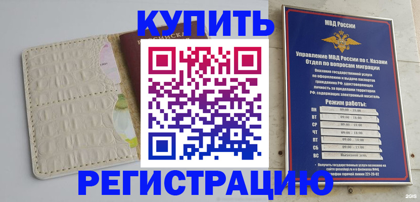 форма 3 в Фрязино
